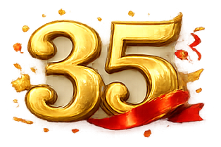 Юбилей 35 лет